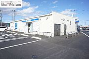 ■周辺施設■ローソン　大田原美原二丁目店まで車で2分（750ｍ）。