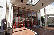 【周辺施設】ＭＥＧＡドンキホーテ桐生店まで3．3ｋｍ！！