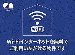 ラグランシューズA 1LDKの写真