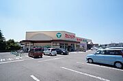 スーパー：たいらや西川田店まで徒歩5分（330ｍ）♪