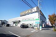 『ＴＵＳＵＴＡＹＡインターパーク店』まで徒歩2分（120ｍ）。