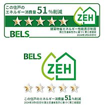 フェリシード 00107 ｜ 千葉県印旛郡酒々井町中川357-1（賃貸マンション1LDK・1階・36.09㎡） その17
