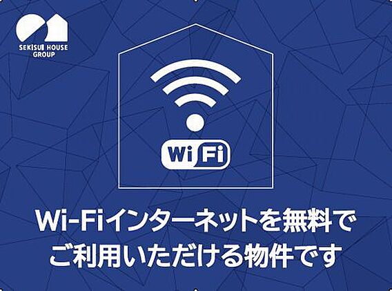 ファーストメゾン_内装_2