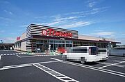 スーパー：とりせん小山土塔店まで徒歩4分（280ｍ）【営業時間】9：00～24：00