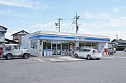 ローソン小山横倉店まで徒歩2分（130ｍ）