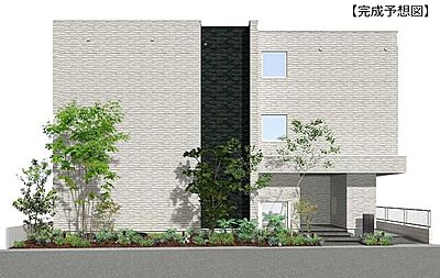 外観:【外観パース】実際の建物と異なる場合がございます。また、絵図中の周辺環境・植栽などはイメージです。 外観:【外観パース】実際の建物と異なる場合がございます。また、絵図中の周辺環境・植栽などはイメージです。