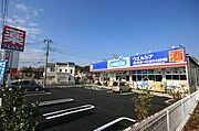 ドラッグストア　ウェルシア　徒歩3分（215ｍ）