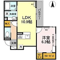 アリビオ前橋 102 ｜ 群馬県前橋市文京町１丁目25-14（賃貸アパート1LDK・1階・41.94㎡） その2