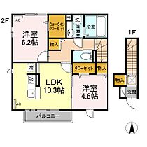 ミュール 202 ｜ 群馬県伊勢崎市昭和町1804-2（賃貸アパート2LDK・2階・59.08㎡） その2