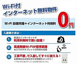 クレアシオンあら町 203 ｜ 群馬県高崎市あら町236、237（賃貸マンション1K・2階・30.15㎡） その7