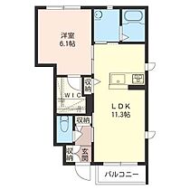 ラ・フェット 102 ｜ 群馬県前橋市堀越町1064-1（賃貸アパート1LDK・1階・43.05㎡） その2