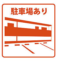 フォレストA 102 ｜ 群馬県前橋市上大島町390-22（賃貸アパート1LDK・1階・37.35㎡） その6