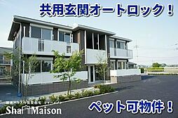 ヴィラ・クオレールA