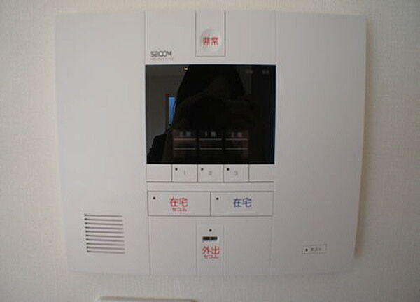 detached 群馬県太田市東本町3-25-1

地図を見る