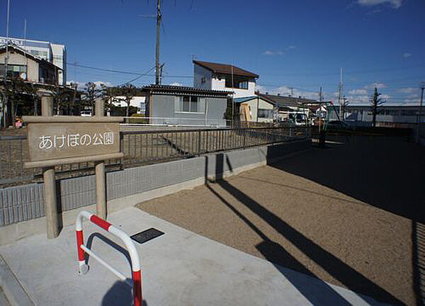 detached 群馬県太田市東本町3-25-1

地図を見る