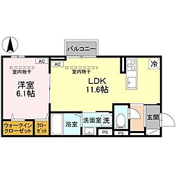ユイエーム伊勢崎