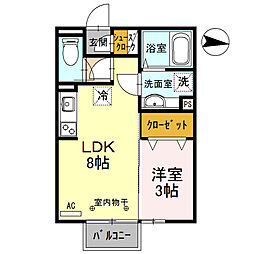 ETERNA宮子 1LDKの間取図画像