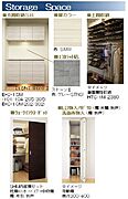 ※イメージです。