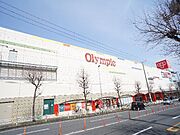 オリンピック東戸塚店