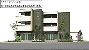 【2026年6月竣工予定】積水ハウス施工の賃貸住宅シャーメゾン