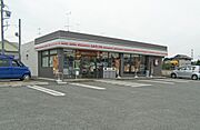 ■コンビニ「セーブオン」徒歩5分■