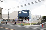 【近隣スーパー】130ｍ（徒歩2分）の距離に有ります。