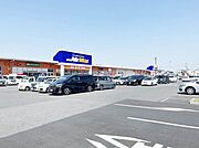 【周辺施設】ディスカウントストアのミスターマックス取手店まで400ｍ☆