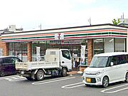 【周辺施設】コンビニ☆セブンイレブン取手白山3丁目店まで370ｍ♪