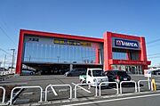 ヤマダ電機テックランド大泉店まで250ｍ！