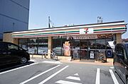 セブンイレブン太田市新井町南店まで450ｍ！！