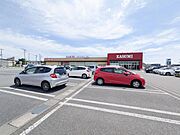 カスミフードスクエア馬渡店まで徒歩21分です。