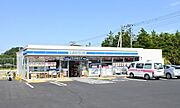 ローソン大網池田店まで徒歩5分（380ｍ）