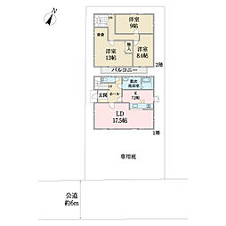 ちはら台南6丁目戸建