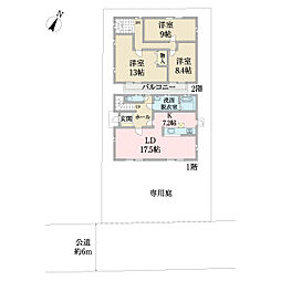 ちはら台南6丁目戸建