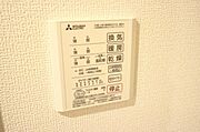浴室換気乾燥機操作パネル