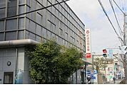 その他「尼崎信用金庫打出支店様まで350m」