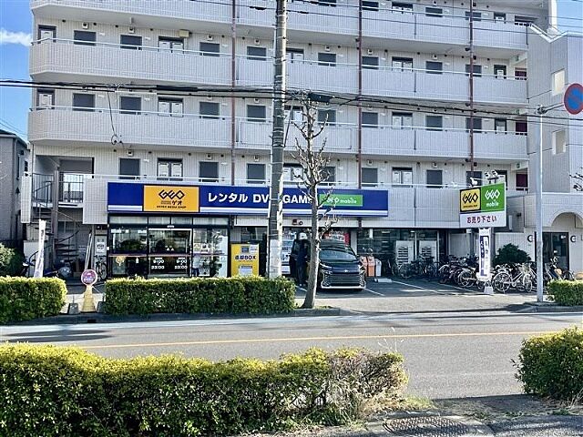 周辺