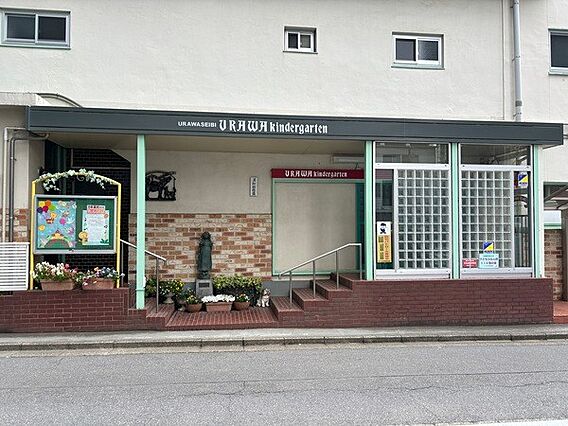 幼稚園、保育園...