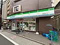 コンビニ「ファ...