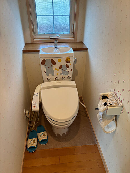 トイレを拡大表示