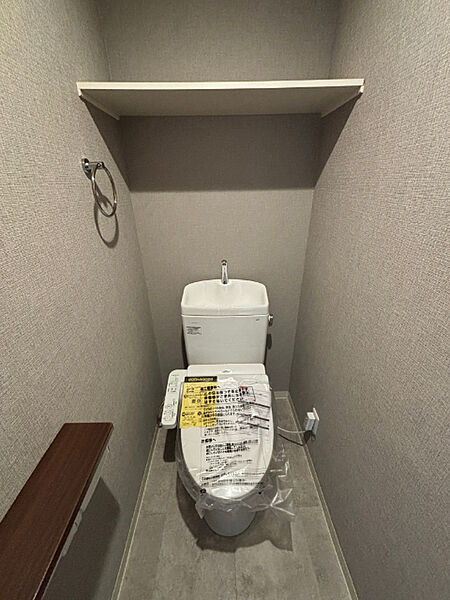 トイレを拡大表示