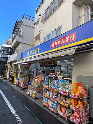 ドラックストア...