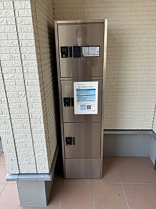 宅配ボックス