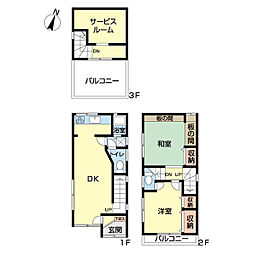 江戸川区北篠崎二丁目　中古戸建