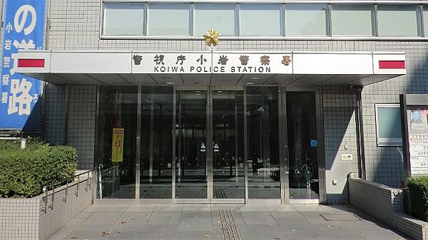 周辺を拡大表示