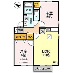 間取図画像 2LDK