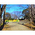 公園「三田第1...