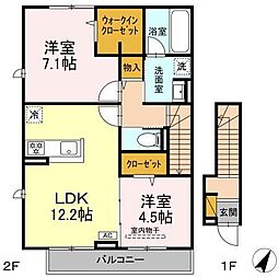 La Maison Masha 2LDKの間取図画像