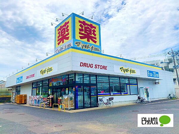 周辺を拡大表示