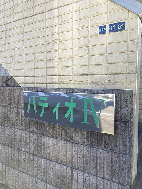 5 / 13
